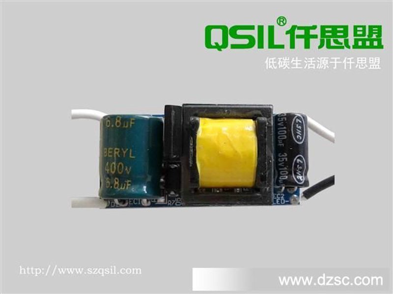 LED驱动电源品牌