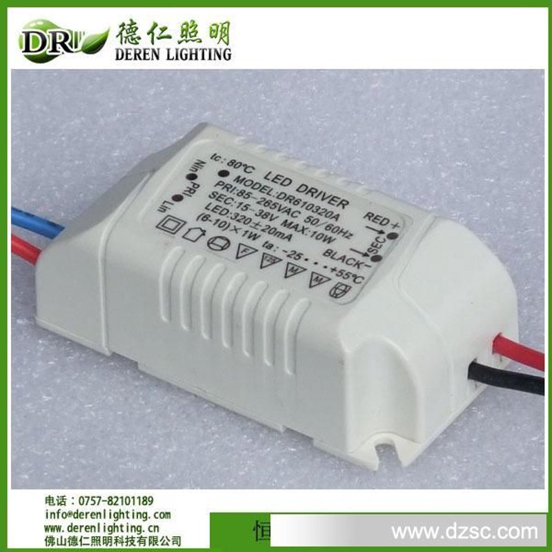 开关电源品牌排行榜：十个值得信赖的选择