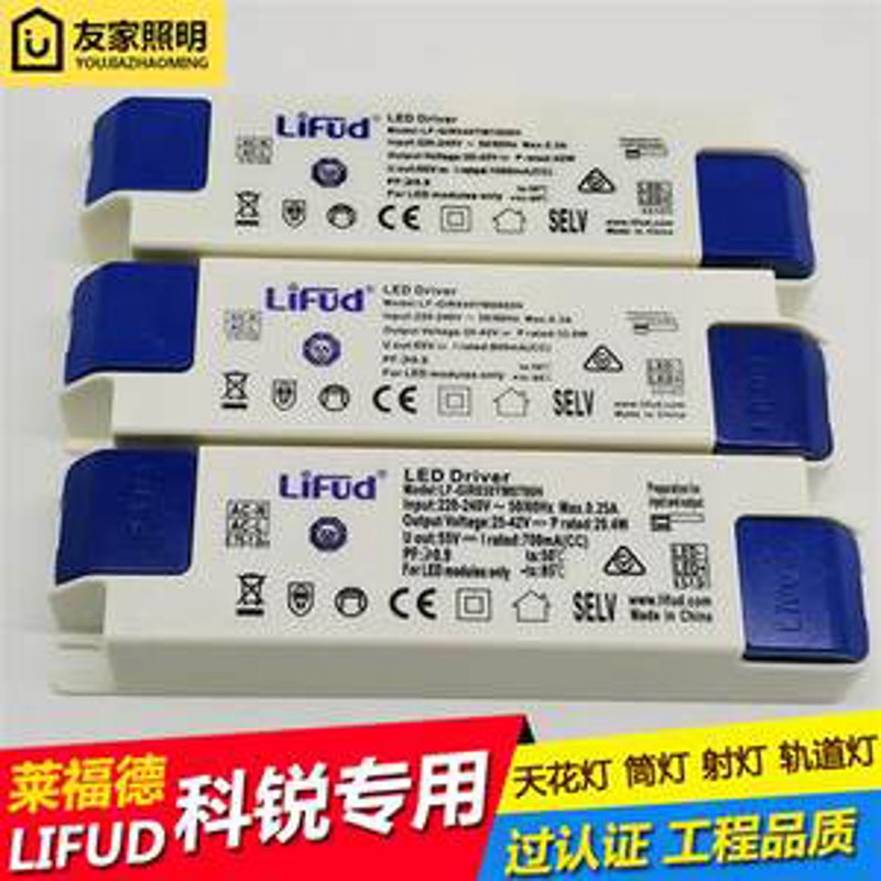 直流电源有哪些？了解这些应用与特点